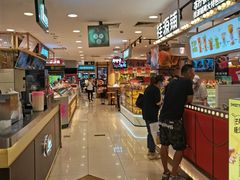 -巴黎春天(浦建店)