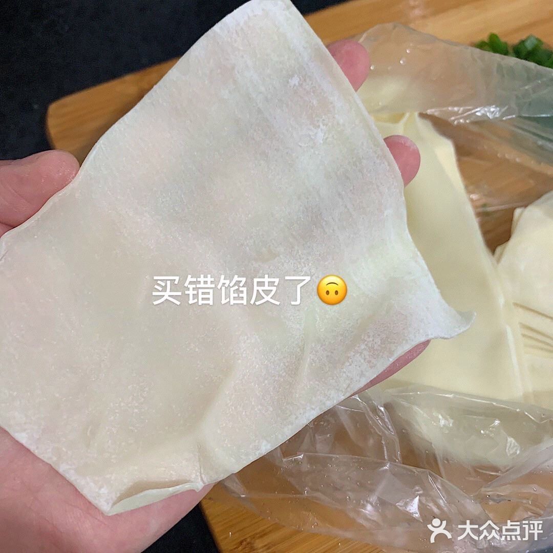 今天是回来第五天了，一直没出门过