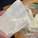 今天是回来第五天了，一直没出门过
