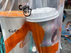 -CoCo都可(南京珠江路店)