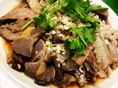 沙姜鹅杂-盛港湾海鲜食府(黄沙店)