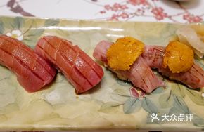 Halibut Sea Urchin Sushi