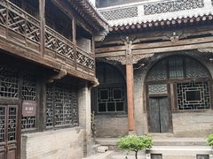 -山西王家大院