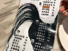 -星平鸡饭·粤菜小炒(印象城旗舰店)