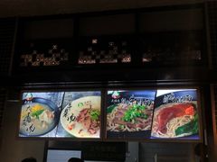 -大福来锅巴菜(古文化街店)
