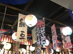 大堂-白石の深夜食堂(宝龙店)