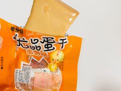-来伊份(龙之梦长宁店)