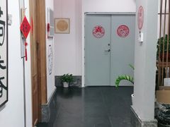 -子曰书院·古筝围棋书法国画小主持(夏都店)