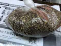 -粤海大药房(粤海广场店)