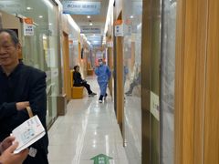-上海仁爱医院口腔科 · 种植