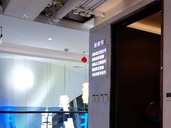 -潇湘楼(环保园店)