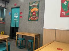 -塔斯汀中国汉堡(横岗志健广场店)