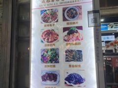 -雨田饭店
