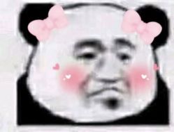 -BULB STUDIO 巴柏明星发型工作室