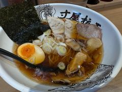 -寸屋拉面(凯德晶萃店)