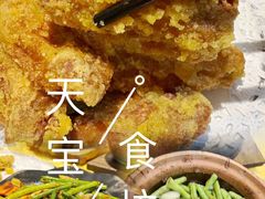 -天宝食坊·啫啫煲大排档(西华路店)