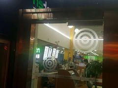 -美联英语(绿宝中心)