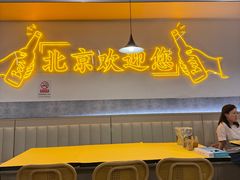 -小田油焖小龙虾(双井店)