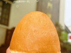 -葑门横街