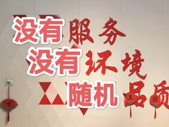 -逢春菜馆天津菜(胜利路店)