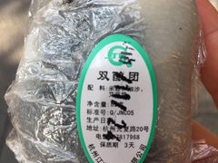 -江南春(中山中路店)