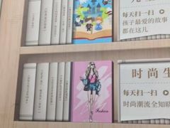 -西安北站(地铁站)