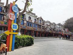 -湄洲岛