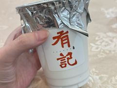 -有记家厨(后龙西街店)