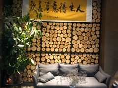 -山之屋炭火烧肉·生啤畅饮(大朗万科中央公园店)