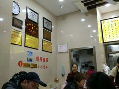-安平依杰拌粉干(大同店)