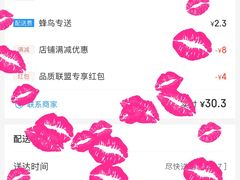 -徽州月·民间徽菜(浦东总店)