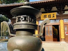 -西湖风景区十里琅珰-五云山