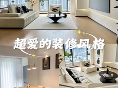 -峰光无限装饰(西安总店)