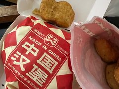 -塔斯汀中国汉堡(东平店)