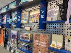 -上海公共交通卡服务中心(九江路营业部)