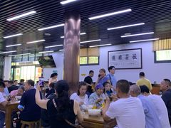 -回坊马二饺子馆