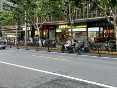 -盛邦国际大厦