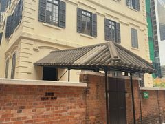 -大馆(前中区警署建築群)