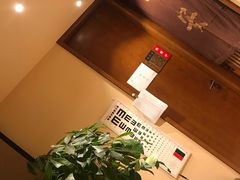 -正安中医(广渠店)