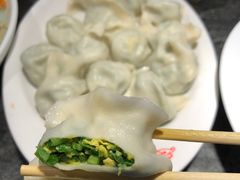 -李记饺子·熏酱东北菜(欢乐谷店)