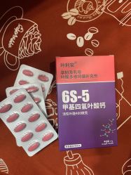 -复旦大学附属妇产科医院(黄浦院区)