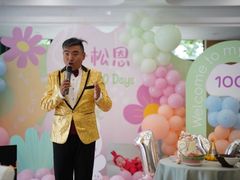 -蓝地时尚庄园(北京清河营地铁站店)