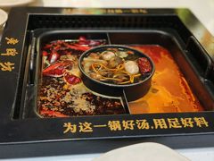 -老牌坊云南鱼豆花火锅(哈西万达店)