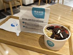 -丁丁&当当牦牛酸奶·酥油面包(官门口店)