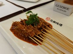 -白氏兄弟烧烤(中赢广场店)