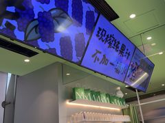 -Mr.Fruits水果先生(朝阳门悠唐店)