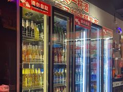 -东方一串·鲜肉小串·小酒馆(壹航城店)