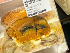 -稻田秋(怡美广场店)