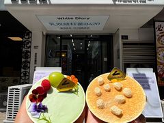 -白色日记·手作酸奶(麦凯乐店)