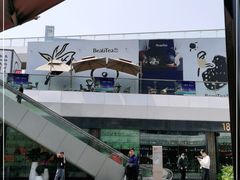 -BeauTea水仙(coco park店)